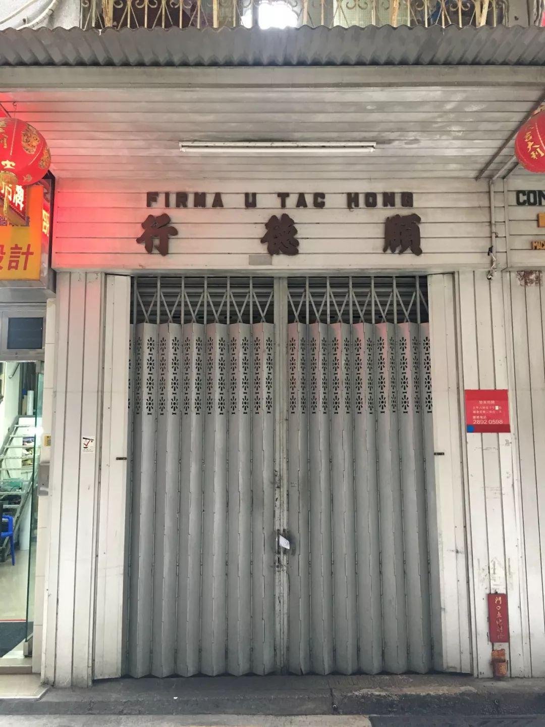 新澳門天天資料，深度解析與SEO優(yōu)化策略，澳門天天資料深度解析與SEO優(yōu)化策略指南