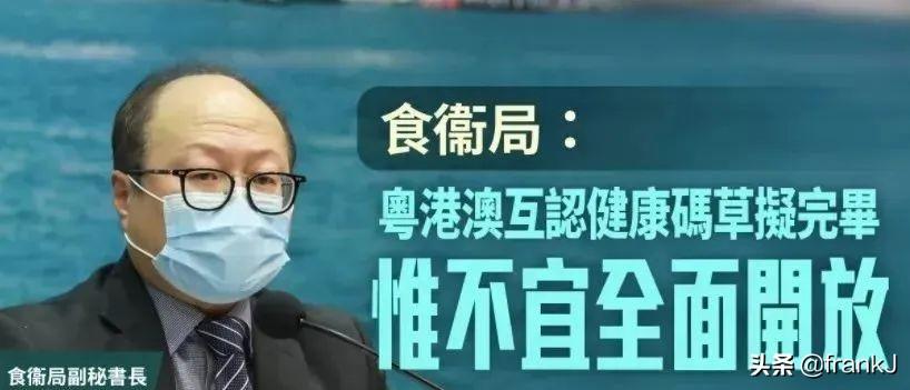 新奧門十碼中特，探索與解析，新奧門十碼中特深度解析與探索