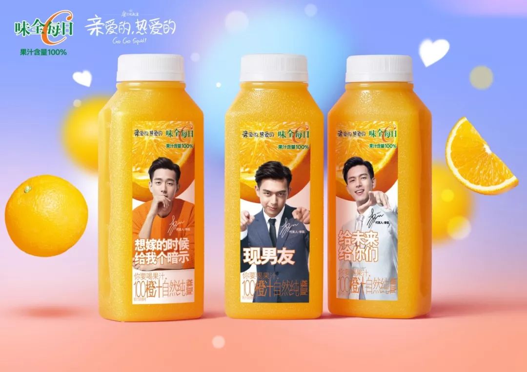 王中王一肖中汁一手，深度解讀背后的故事與奧秘，揭秘王中王一肖背后的故事與奧秘，一手解讀其深層含義