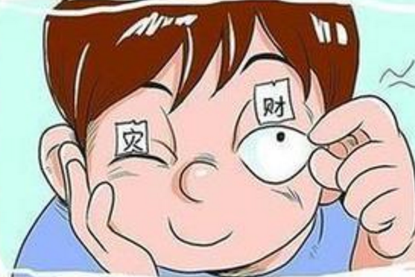 女人左眼跳是財還是災(zāi)？——解讀眼部跳動的神秘寓意，女人左眼跳，財或災(zāi)？眼部跳動的神秘寓意解讀