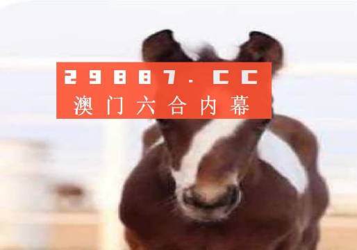 澳門一肖一碼，揭秘精準(zhǔn)預(yù)測的秘密，澳門一肖一碼揭秘，精準(zhǔn)預(yù)測的秘密之道