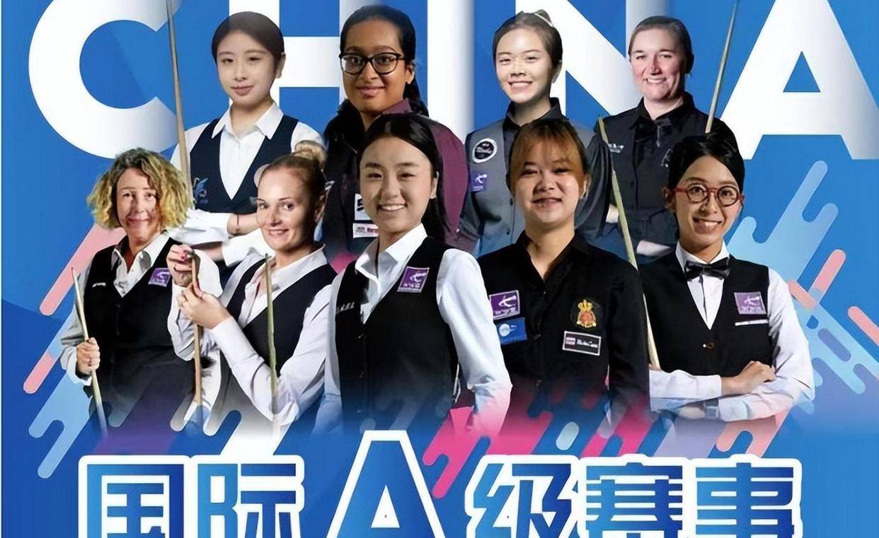 王中王一肖出特，探尋背后的秘密與策略，揭秘王中王一肖出特背后的秘密與策略