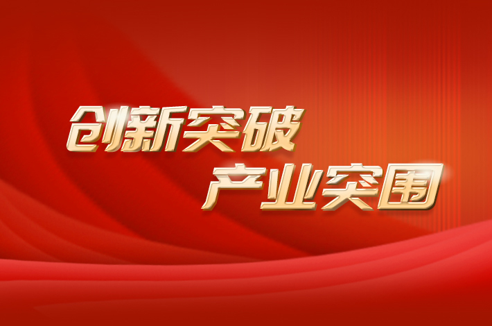 預(yù)測(cè)未來，澳門天天開好彩的繁榮景象展望至2025年，澳門繁榮展望至2025年，預(yù)測(cè)未來天天開好彩的繁榮景象