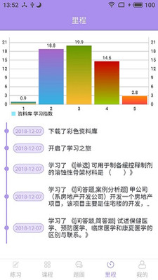澳門彩資料庫48k，全面解析與SEO優(yōu)化策略，澳門彩資料庫全面解析與SEO優(yōu)化策略指南