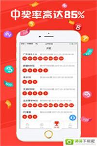 預(yù)測(cè)未來(lái)，澳門(mén)天天開(kāi)好彩，走向繁榮的明天（2025展望），澳門(mén)未來(lái)展望，走向繁榮的明天（預(yù)測(cè)至2025年）