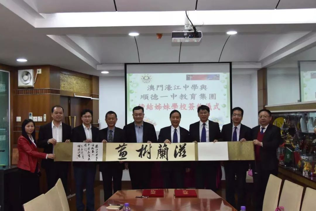 澳門一碼一肖一特一中直播，探索澳門博彩文化的獨(dú)特魅力，澳門博彩文化的獨(dú)特魅力，一碼一肖一特一中直播探索