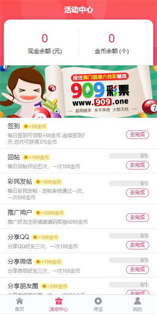 獨(dú)家揭秘，2025全年資料免費(fèi)大全，一網(wǎng)打盡所有資源！，獨(dú)家揭秘，2025全年資料免費(fèi)大全，一網(wǎng)打盡所有資源，不容錯(cuò)過！