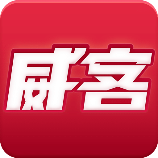 2025新奧正版資料免費(fèi)提供的全面指南，2025新奧正版資料全面指南，免費(fèi)獲取攻略