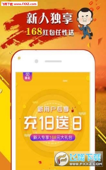 王中王開獎(jiǎng)結(jié)果一肖中，揭秘彩票背后的秘密，揭秘彩票背后的秘密，王中王開獎(jiǎng)結(jié)果一肖中揭曉