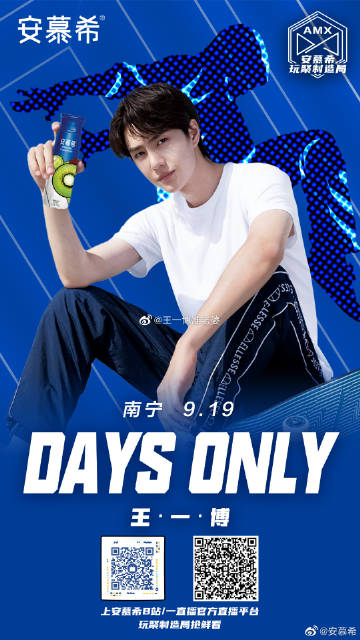 菅家婆王中王一肖中特，深度解析與SEO優(yōu)化策略，菅家婆王中王一肖中特，深度解析與SEO優(yōu)化策略指南