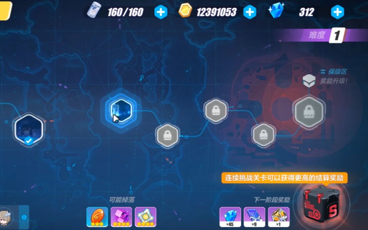 新澳門正版免費資料查詢方法與技巧解析，澳門正版免費資料查詢方法與技巧深度解析