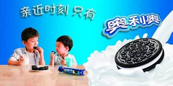 新澳門資料大全正版資料與奧利奧，探索與體驗(yàn)，澳門正版資料與奧利奧，探索與體驗(yàn)之旅