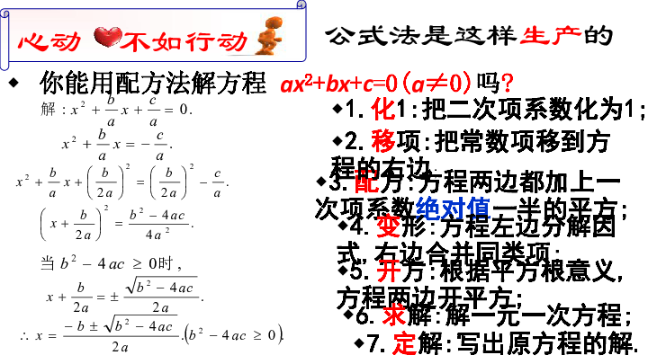 王中王公式規(guī)律一肖，揭秘背后的秘密與策略，王中王公式規(guī)律一肖揭秘，背后的秘密與策略探究