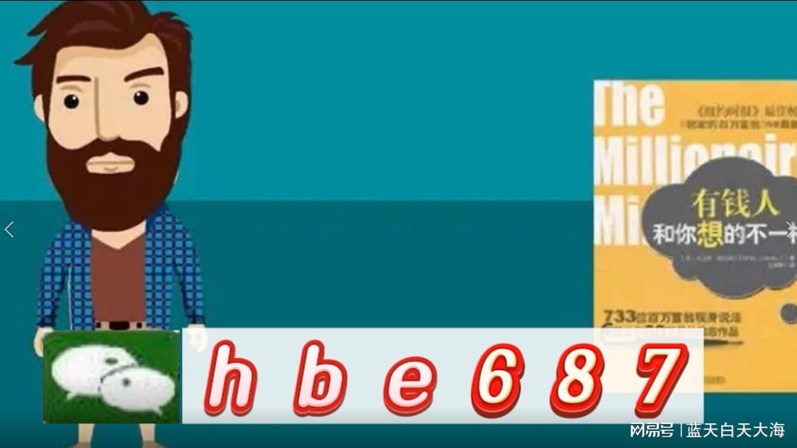 澳門正版資料大全——探索未來的新澳門精準信息（2025版），澳門正版資料大全揭秘，新澳門精準信息展望（2025版）