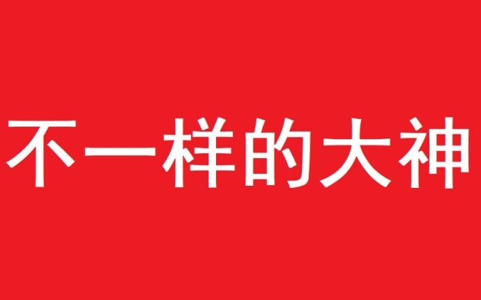 王中王052期指一生肖，深度解讀與SEO策略，王中王052期生肖揭秘，深度解讀與SEO策略全解析