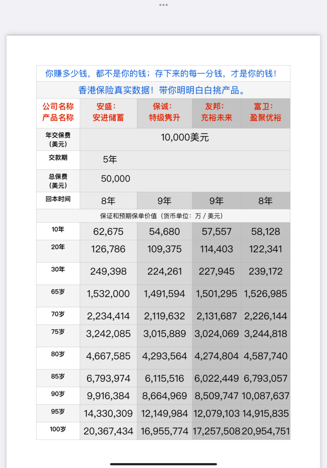 香港近十五期彩票開(kāi)獎(jiǎng)結(jié)果及彩票背后的故事，香港彩票開(kāi)獎(jiǎng)結(jié)果揭秘，近十五期彩票背后的故事與幸運(yùn)數(shù)字猜想