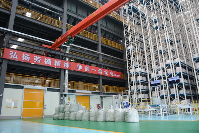 北京利爾，探索卓越，引領(lǐng)行業(yè)前沿，北京利爾，卓越探索，行業(yè)前沿引領(lǐng)者