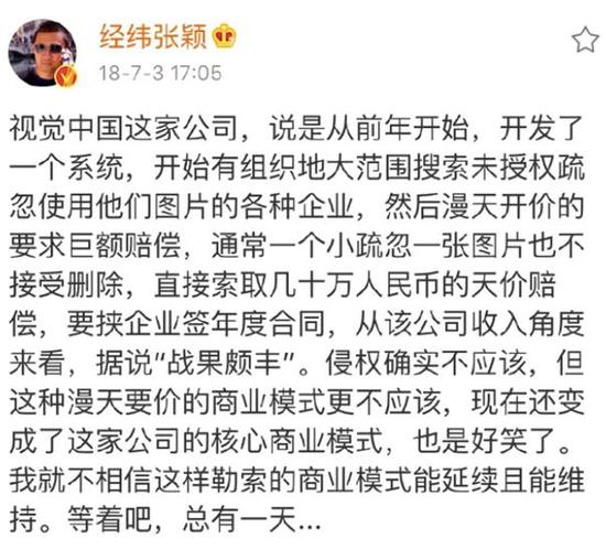 香港網(wǎng)址劉伯溫看一肖——揭秘生肖預測的魅力與真相，揭秘生肖預測真相，劉伯溫看一肖背后的魅力與真相（香港網(wǎng)址）