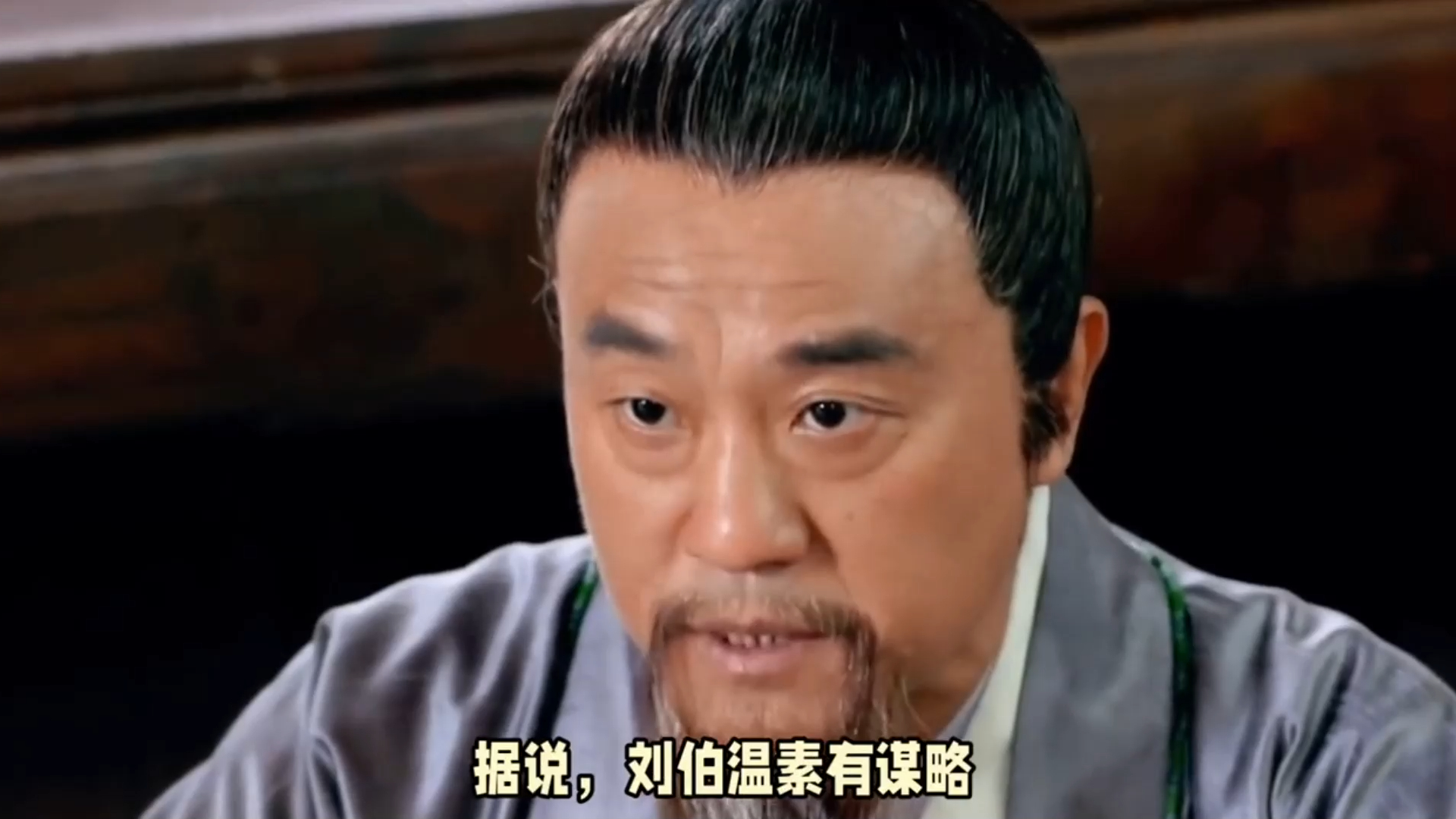 揭秘劉伯溫六肖必中一期的傳奇，探尋成功的秘密，劉伯溫六肖必中一期成功秘訣揭秘，探尋傳奇背后的成功之路