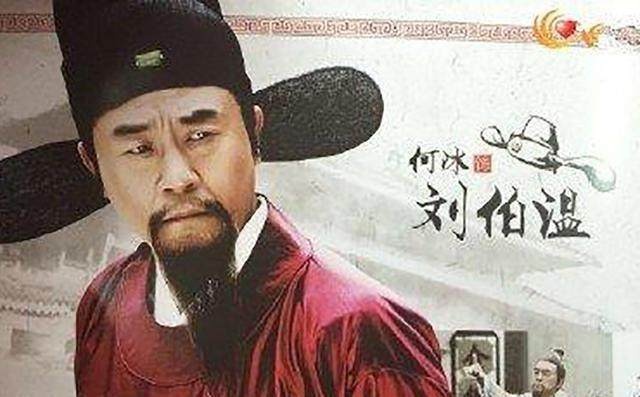 劉伯溫與白小姐，一肖期期的神秘傳說，劉伯溫與白小姐的神秘生肖傳說