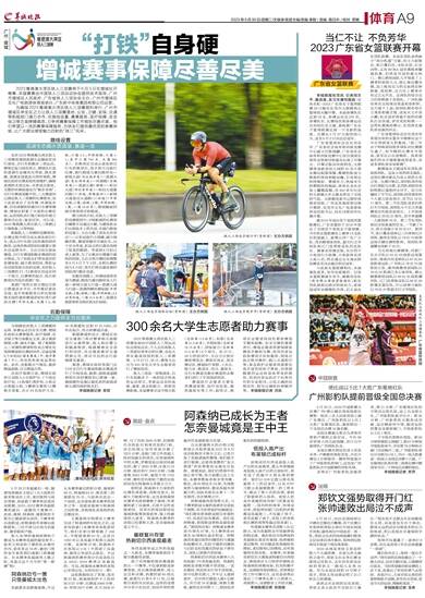 王中王一句解一肖王——探尋生肖奧秘與王者風范，探尋生肖奧秘與王者風范，王中王一句解一肖王