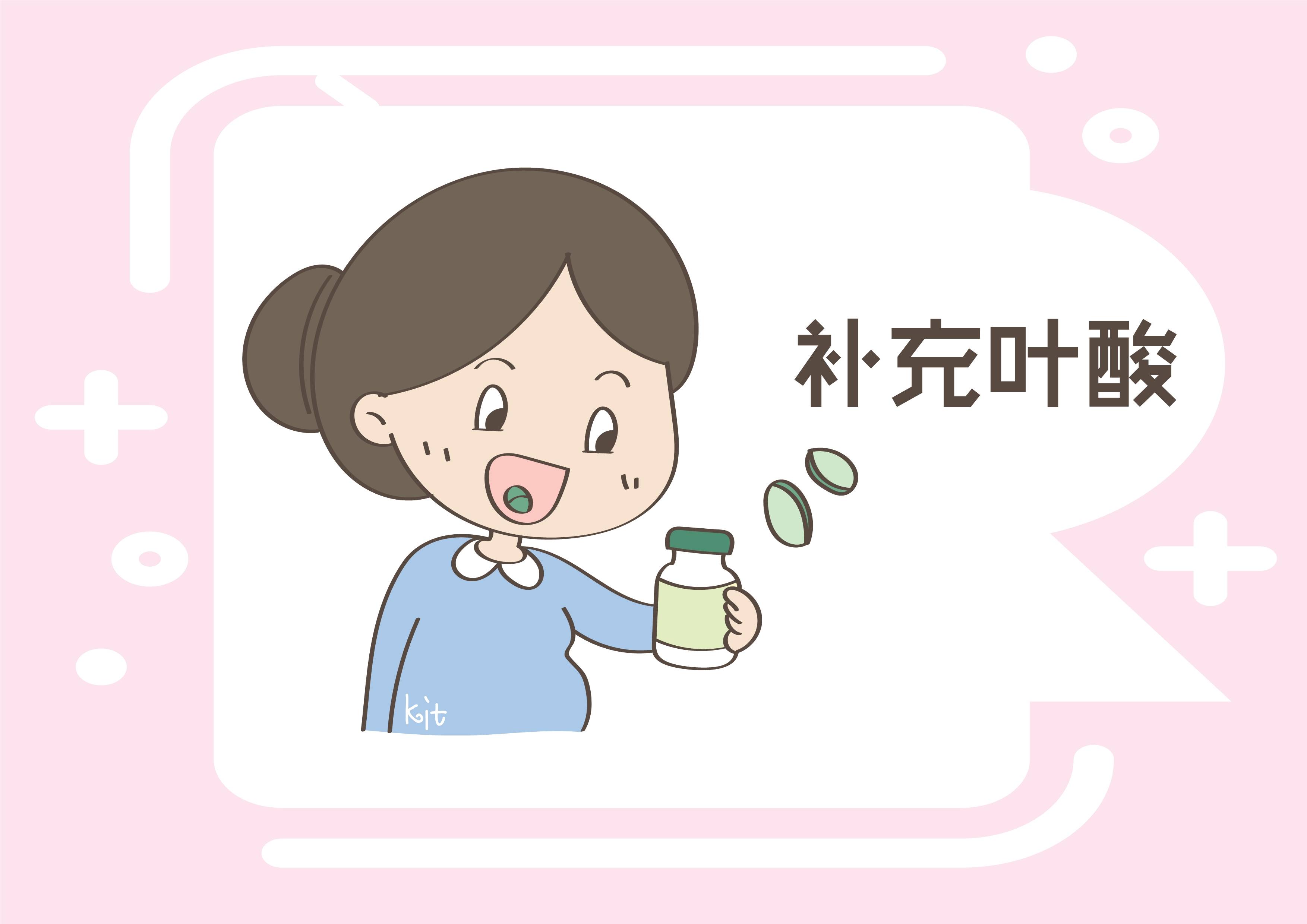 為什么醫(yī)生不建議隨意攝入葉酸，深入了解葉酸的潛在風險，深入了解葉酸潛在風險，醫(yī)生不建議隨意攝入葉酸的原因