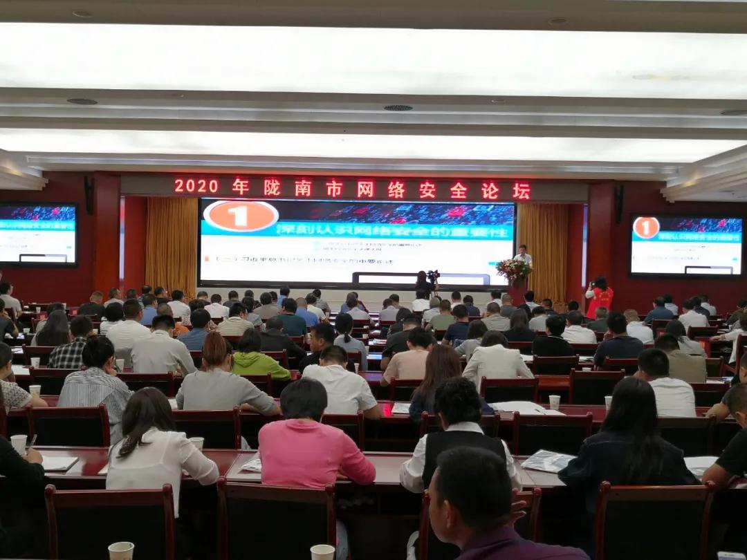 軍轉(zhuǎn)論壇，連接軍旅與民生的橋梁，軍轉(zhuǎn)論壇，軍旅與民生的溝通橋梁