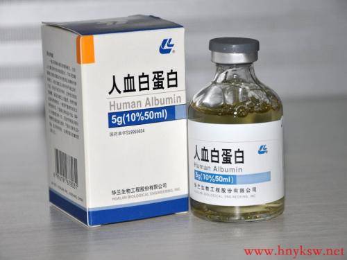 為什么我們應該盡量避免注射白蛋白——全面解析，避免注射白蛋白的原因全面解析