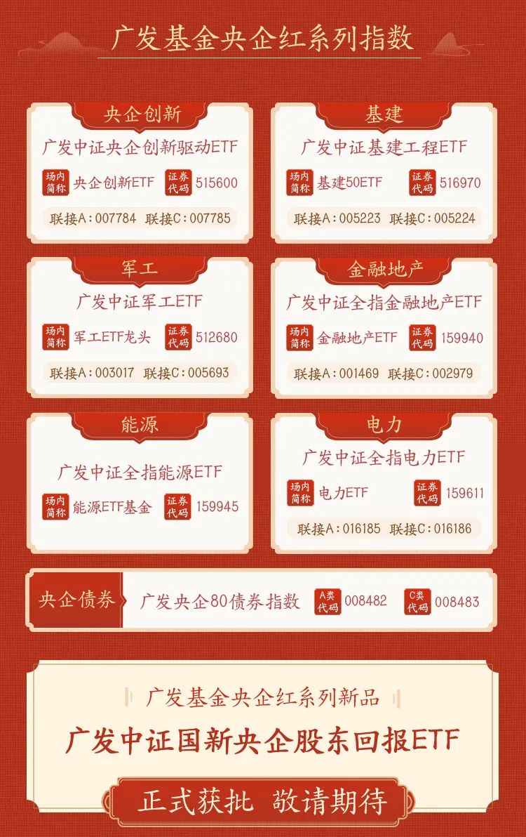 一肖免費(fèi)中特資料期期準(zhǔn)，揭秘精準(zhǔn)預(yù)測(cè)的秘密，揭秘精準(zhǔn)預(yù)測(cè)的秘密，一肖免費(fèi)中特資料期期準(zhǔn)預(yù)測(cè)方法解析