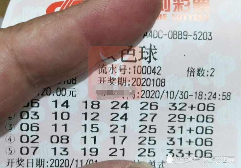 六開獎澳門開獎結(jié)果今天——揭秘彩票背后的秘密，揭秘今日澳門六開獎結(jié)果背后的秘密