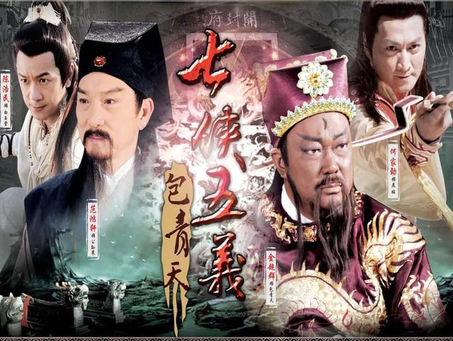 王中王包青天網(wǎng)一肖中特，揭示背后的秘密與真相探索，王中王包青天網(wǎng)一肖中特，揭秘背后的秘密與真相之旅