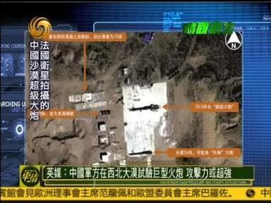 香港 第35頁(yè)