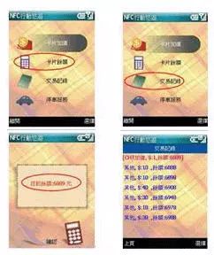 新澳門六開獎結(jié)果記錄宗合走勢圖，深度解析與預(yù)測，澳門六開獎結(jié)果記錄走勢圖深度解析與預(yù)測報告