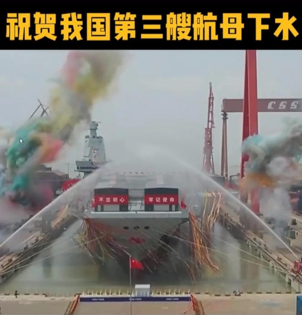 國產(chǎn)航母福建艦最新消息，揭秘建造進(jìn)展與未來展望，揭秘國產(chǎn)航母福建艦建造進(jìn)展與未來展望，最新消息一覽