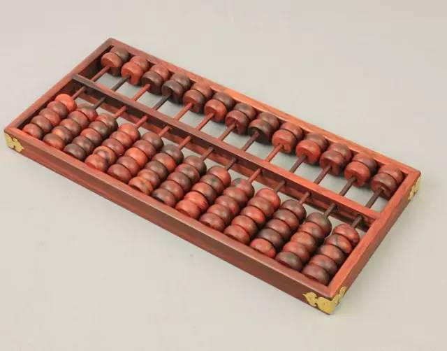 鐵算算盤4887大網(wǎng)，一站式財(cái)務(wù)解決方案的領(lǐng)先平臺，鐵算算盤4887大網(wǎng)，領(lǐng)先的一站式財(cái)務(wù)解決方案平臺