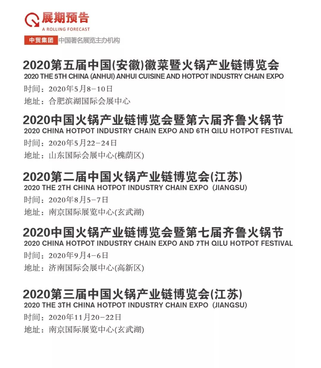 揭秘，7777788888精準(zhǔn)新傳免費(fèi)秘籍，揭秘，精準(zhǔn)新傳秘籍，7777788888免費(fèi)秘籍大揭秘！