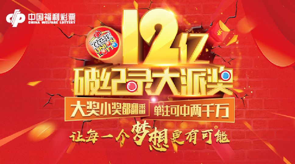 白小姐一肖一特一中今天開獎(jiǎng)，揭秘彩票背后的秘密與策略，揭秘彩票背后的秘密與策略，白小姐一肖一特一中今天開獎(jiǎng)的真相探討