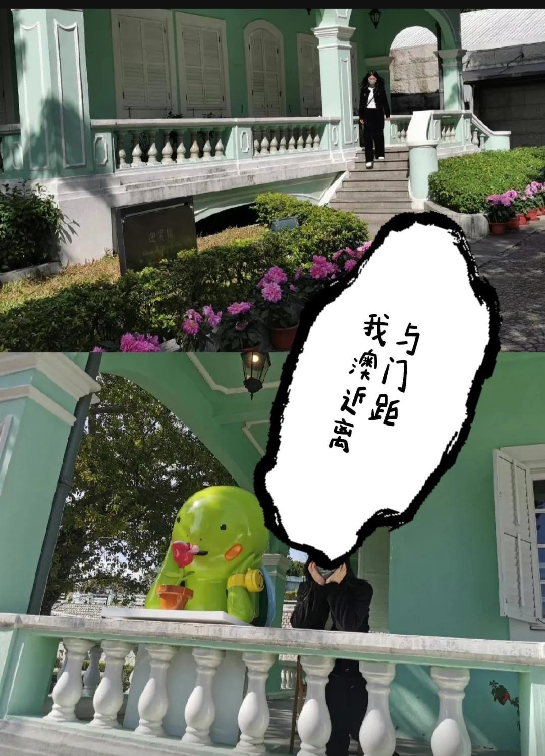 澳門六開獎(jiǎng)結(jié)果2023開獎(jiǎng)記錄查詢網(wǎng)站，全面解析與實(shí)用指南，澳門六開獎(jiǎng)結(jié)果查詢網(wǎng)站，全面解析與實(shí)用指南（2023年開獎(jiǎng)記錄）