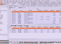 私募基金凈值查詢網(wǎng)，一站式解決您的投資信息需求，私募基金凈值查詢網(wǎng)，一站式投資信息解決方案