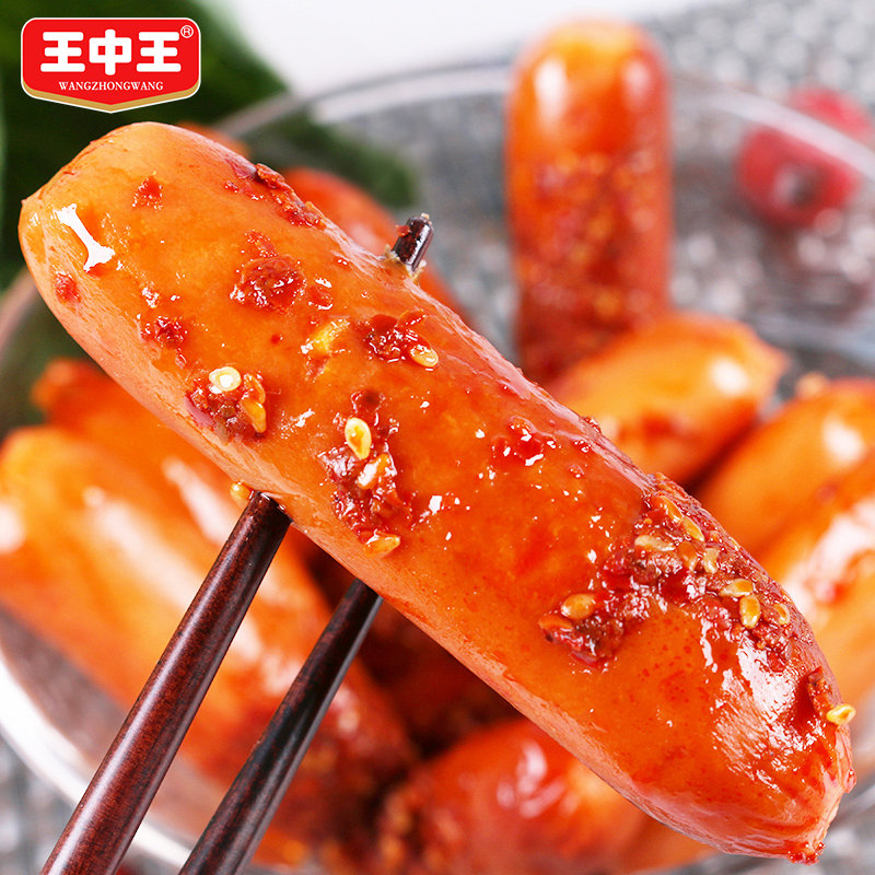 臘味王中王與神秘生肖揭秘——探尋背后的故事與奧秘，臘味王中王與神秘生肖揭秘，背后的故事與奧秘探尋