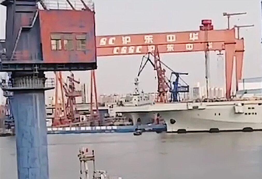 第二艘075兩棲攻擊艦正式命名，彰顯國家實(shí)力與發(fā)展，第二艘075兩棲攻擊艦正式命名，國家實(shí)力再顯新高度