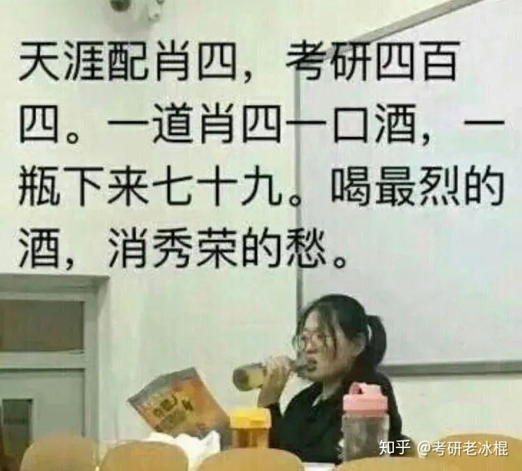 探索神秘數(shù)字組合，7777888888四肖的奧秘與SEO優(yōu)化策略，神秘數(shù)字組合7777與888888四肖的奧秘及SEO優(yōu)化策略探索