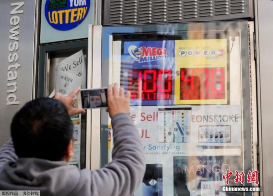 澳門彩票開獎結果記錄，探索49圖澳門六開彩的世界，澳門彩票開獎結果及探索六開彩的49圖世界