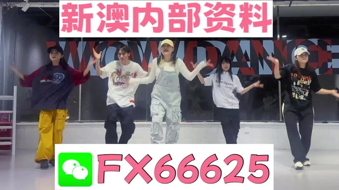 澳門一碼精準必中大公開，揭秘彩票背后的秘密策略與技巧，澳門彩票揭秘，精準策略與技巧公開，一碼必中真相揭秘