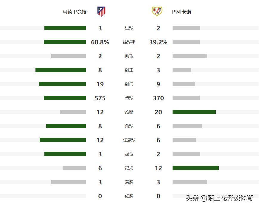 精準管家婆，777778888一站式財務管理解決方案，精準管家婆，一站式財務管理解決方案777778888