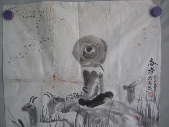 劉伯溫作畫打一肖，揭秘傳奇背后的神秘藝術(shù)與文化交融，揭秘劉伯溫作畫背后的神秘藝術(shù)與文化交融，生肖傳奇探秘之旅