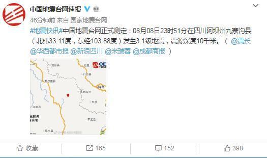 澳門最快報(bào)碼開獎直播填，實(shí)時互動體驗(yàn)與贏取豐厚獎勵的最佳選擇，澳門最快報(bào)碼開獎直播，實(shí)時互動贏取豐厚獎勵的最佳選擇