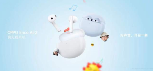 全網(wǎng)最快澳門開獎信息一覽，澳門開獎信息實時更新概覽