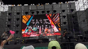 澳門最快開獎現(xiàn)場真人圖，揭秘彩票開獎過程的真實(shí)面貌，澳門彩票開獎現(xiàn)場揭秘，真人圖展現(xiàn)真實(shí)面貌