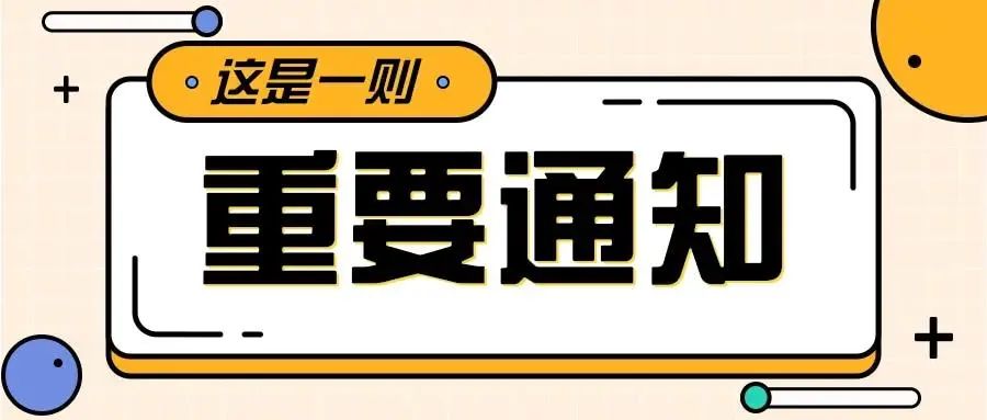 探索未來(lái)奧秘，新澳今晚資料預(yù)測(cè)，一字猜想揭秘，未來(lái)奧秘揭秘，新澳今晚預(yù)測(cè)資料，一字猜想開(kāi)啟智慧之門(mén)